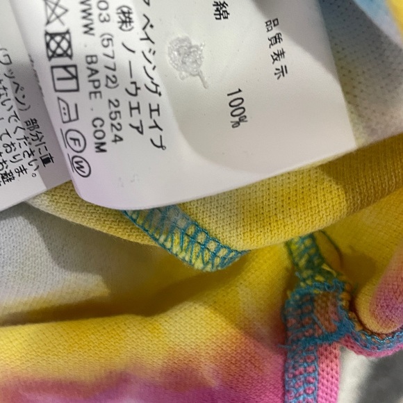 BAPE  tie dye shirt with collar - Picture 7 of 7